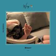 ヒメ日記 2025/06/12 22:15 投稿 みのり 大宮ウィング