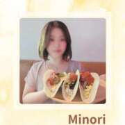 ヒメ日記 2025/06/18 07:15 投稿 みのり 大宮ウィング