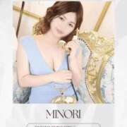 ヒメ日記 2025/08/02 21:15 投稿 みのり 大宮ウィング