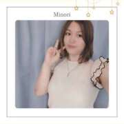 ヒメ日記 2025/08/05 07:15 投稿 みのり 大宮ウィング