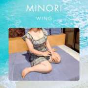 ヒメ日記 2025/08/13 23:45 投稿 みのり 大宮ウィング