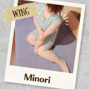 ヒメ日記 2025/09/15 13:05 投稿 みのり 大宮ウィング