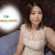 ヒメ日記 2025/10/16 17:45 投稿 みのり 大宮ウィング