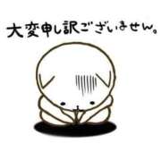 ヒメ日記 2025/10/26 16:27 投稿 みのり 大宮ウィング