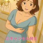 ヒメ日記 2025/12/27 10:15 投稿 みのり 大宮ウィング