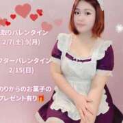 ヒメ日記 2026/02/07 07:16 投稿 みのり 大宮ウィング