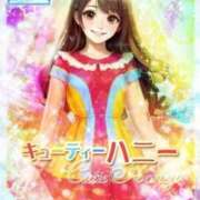 ヒメ日記 2025/03/26 21:59 投稿 ★キューティーハニー★ Cinderella Collection(シンデレラコレクション)