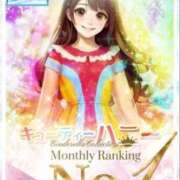 ヒメ日記 2025/05/20 16:36 投稿 ★キューティーハニー★ Cinderella Collection(シンデレラコレクション)