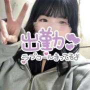 ヒメ日記 2025/10/22 16:50 投稿 なぎ 愛知三河安城岡崎ちゃんこ