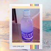 三浦 お礼 東京美人妻