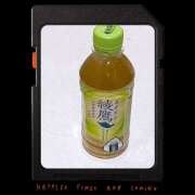 三浦 お礼 東京美人妻