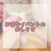 ヒメ日記 2025/07/12 10:19 投稿 かほ 横浜人妻花壇本店