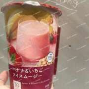 ヒメ日記 2025/07/16 07:05 投稿 かほ 横浜人妻花壇本店