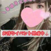 ヒメ日記 2025/07/20 12:08 投稿 かほ 横浜人妻花壇本店