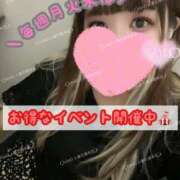 ヒメ日記 2025/08/12 00:08 投稿 かほ 横浜人妻花壇本店