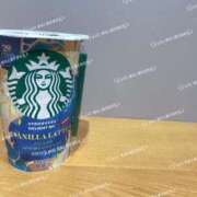 ヒメ日記 2025/08/14 09:47 投稿 かほ 横浜人妻花壇本店