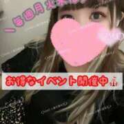 ヒメ日記 2025/08/17 21:36 投稿 かほ 横浜人妻花壇本店