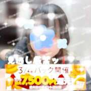 ヒメ日記 2025/09/12 18:21 投稿 かほ 横浜人妻花壇本店