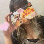 ヒメ日記 2025/11/07 11:14 投稿 かほ 横浜人妻花壇本店