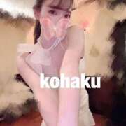 ヒメ日記 2025/10/28 14:06 投稿 こはく NEW GENERATION