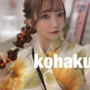 ヒメ日記 2025/12/18 17:27 投稿 こはく NEW GENERATION