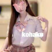 ヒメ日記 2025/12/20 23:36 投稿 こはく NEW GENERATION