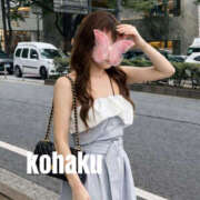 ヒメ日記 2026/01/23 21:57 投稿 こはく NEW GENERATION