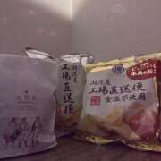 ヒメ日記 2025/07/16 16:27 投稿 花園みなみ お姉さんCLUB