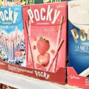 ヒメ日記 2025/11/12 01:33 投稿 花園みなみ お姉さんCLUB