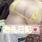 ヒメ日記 2025/04/20 07:01 投稿 ゆり【「S」ディプロマ保持者】 天空のマット