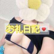 ヒメ日記 2025/05/01 07:11 投稿 ゆり【「S」ディプロマ保持者】 天空のマット