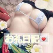 ヒメ日記 2025/05/31 07:11 投稿 ゆり【「S」ディプロマ保持者】 天空のマット