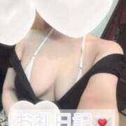 ヒメ日記 2025/09/04 07:01 投稿 ゆり【「S」ディプロマ保持者】 天空のマット