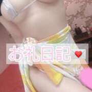 ヒメ日記 2025/09/19 07:01 投稿 ゆり【「S」ディプロマ保持者】 天空のマット