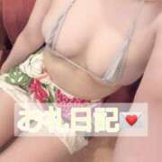 ヒメ日記 2025/10/11 07:11 投稿 ゆり【「S」ディプロマ保持者】 天空のマット