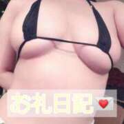 ヒメ日記 2025/10/18 07:11 投稿 ゆり【「S」ディプロマ保持者】 天空のマット