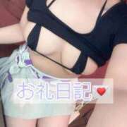 ヒメ日記 2025/10/21 07:01 投稿 ゆり【「S」ディプロマ保持者】 天空のマット