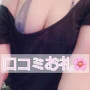 ヒメ日記 2025/10/22 21:44 投稿 ゆり【「S」ディプロマ保持者】 天空のマット