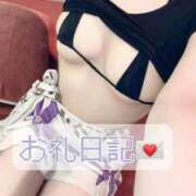 ヒメ日記 2025/12/02 07:11 投稿 ゆり【「S」ディプロマ保持者】 天空のマット