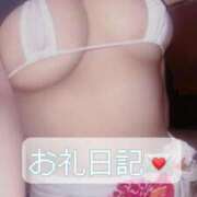 ヒメ日記 2025/12/18 07:11 投稿 ゆり【「S」ディプロマ保持者】 天空のマット