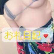 ヒメ日記 2025/12/27 07:12 投稿 ゆり【「S」ディプロマ保持者】 天空のマット