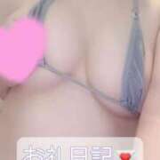 ヒメ日記 2026/01/17 07:16 投稿 ゆり【「S」ディプロマ保持者】 天空のマット