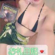 ヒメ日記 2026/02/10 07:21 投稿 ゆり【「S」ディプロマ保持者】 天空のマット