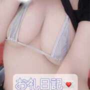 ヒメ日記 2026/02/21 07:22 投稿 ゆり【「S」ディプロマ保持者】 天空のマット