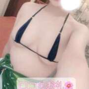 ヒメ日記 2026/02/21 18:01 投稿 ゆり【「S」ディプロマ保持者】 天空のマット