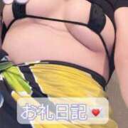 ヒメ日記 2026/03/05 07:21 投稿 ゆり【「S」ディプロマ保持者】 天空のマット