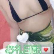 ヒメ日記 2026/03/31 07:11 投稿 ゆり【「S」ディプロマ保持者】 天空のマット