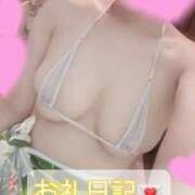ヒメ日記 2026/05/26 07:21 投稿 ゆり【「S」ディプロマ保持者】 天空のマット