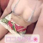 ヒメ日記 2026/08/09 22:21 投稿 ゆり【「S」ディプロマ保持者】 天空のマット