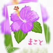 ヒメ日記 2025/03/09 01:20 投稿 まこと 即トク奥さん